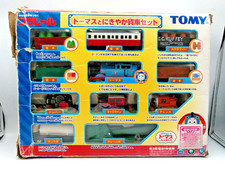 Plarail Thomas e auto vivaci
