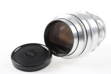KMZ TAIR-11 133 mm f/2,8 -
