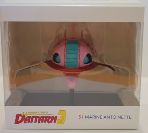 Imbattibile daitarn 3d - 3,