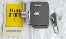 ✅ videocamera magnon eight, automatic 8