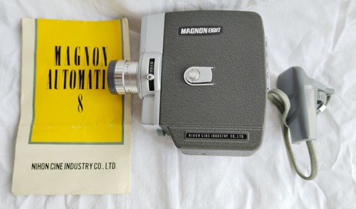 Videocamera magnon eight - videocamera,