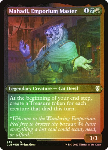 Foil etched mahadi emporium - mahadi,,