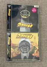 -CD- 20Th Century Boys Original Soundtrack 2-Disc Set Ex-Rental Ost 2Nd Hand/K