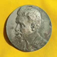 G GALLIGNANI 1908 R CONSERVATORIO DI MUSICA MILANO FAENZA MEDAGLIA MM 50