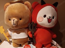 Lotto di (2) peluche Milk Moka