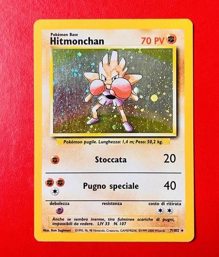 Lotto carte pokemon - lotto, hitmonchan