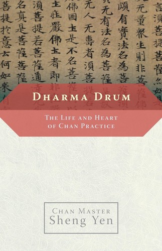 Dharma drum the life and - drum:,