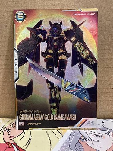 Gundam astray gold - gundam,