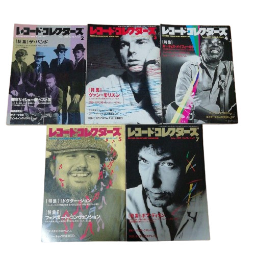 Set libri per - set, 6