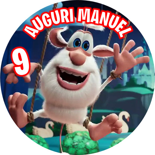 Cialda booba rettangolare - rettangolare, /