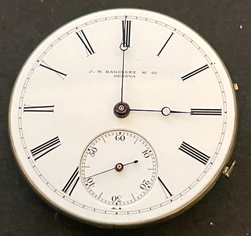 Antique vacheron private - antique,