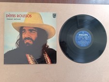 6186 LP DEMIS ROUSSOS FOREVER