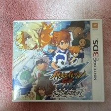 Inazuma Eleven GO Galaxy Nintendo 3DS RPG gioco di calcio raro da collezione