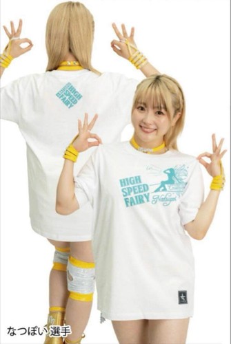 Shirt stardom cosmic angels - t-shirt,