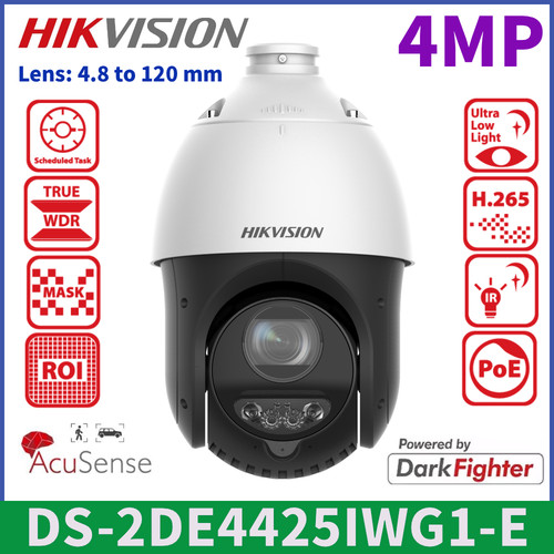 Hikvision 2de4425iwg1 4mp - hikvision, ds-2de4425iwg1-e
