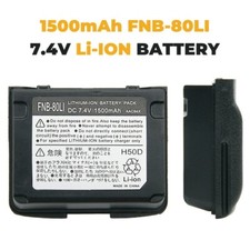 Batteria per radio FNB-80Li YAESU VERTEX VX-5R VX-6R VX-7R VXA-710 HX-471S nuova