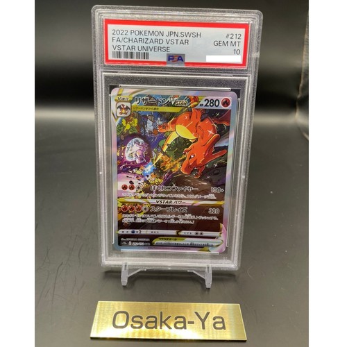 Psa charizard vstar - charizard,