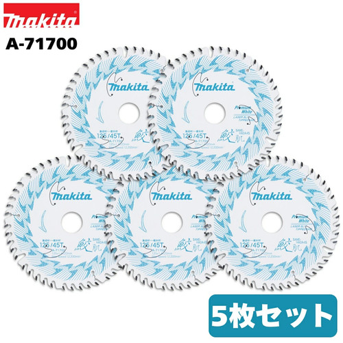 Makita 71700 set da 5 - a-71700,