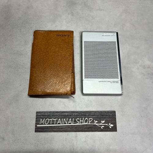 Ricevitore sony icr am - sony,