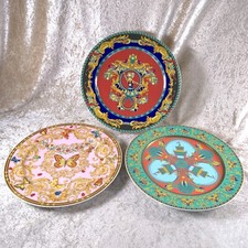 Vintage Rosenthal x Versace