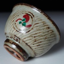 Tazza di sake giapponese