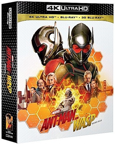 Ant man and - the, wasp