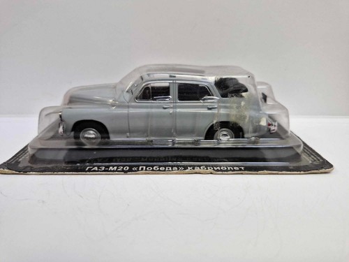 Ixo gaz m20 - gaz, pobeda