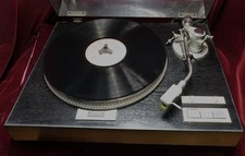 Yamaha YP-D7 FG Servo