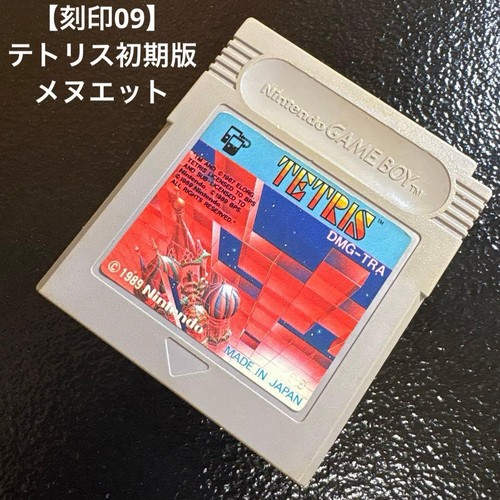 Tetris minuet versione dal - tetris,