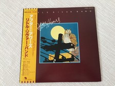 Little River Band - After