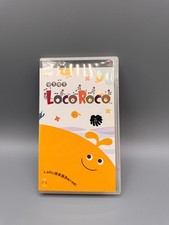 Playstation Portable PSP Loco