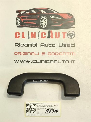 Maniglia interna anteriore - interna,