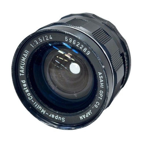 Pentax super multi - pentax, super-multi-coated