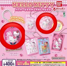 Trapunta HELLO KITTY Package