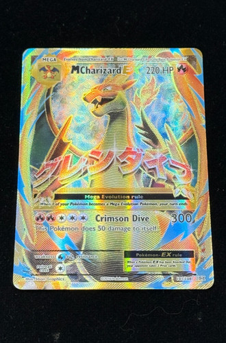 Pokemon mega charizard - pokemon,