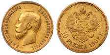 1902 Imperial 10 Roubles Gold