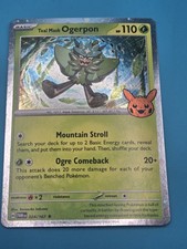 Pokem TM Teal Mask Ogerpon