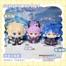Genshin Impact Varka Durin Flins 12 cm peluche bambole portachiavi borsa ciondolo giocattoli
