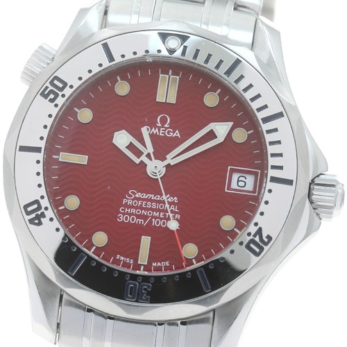 Orologio automatico ragazzo - orologio, da