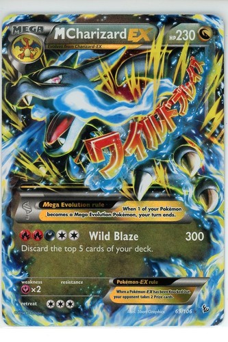 Charizard pokémon 2014 - m, ex
