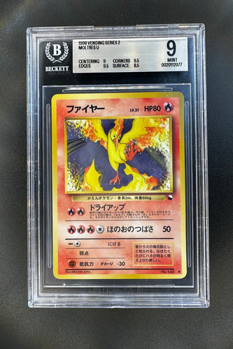 Pokemon 1998 moltres 146 - pokemon,