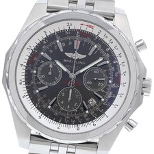 Orologio Uomo Automatico