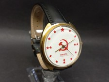 Orologio vintage sovietico