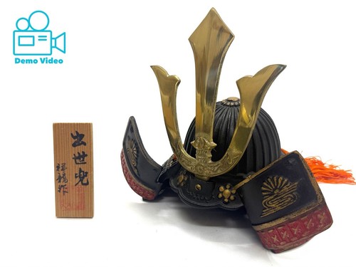 Casco giapponese shusse kabuto - casco,