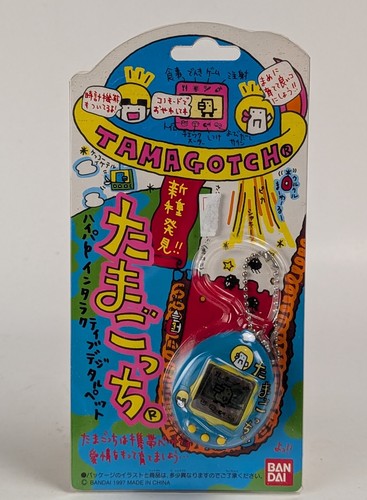 Bandai tamagotchi 1997 colore - 1997,