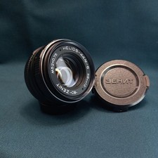 Obiettivo vintage Helios 44m-6