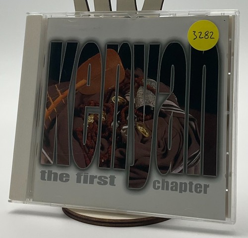 The first chapter kenyon - the,