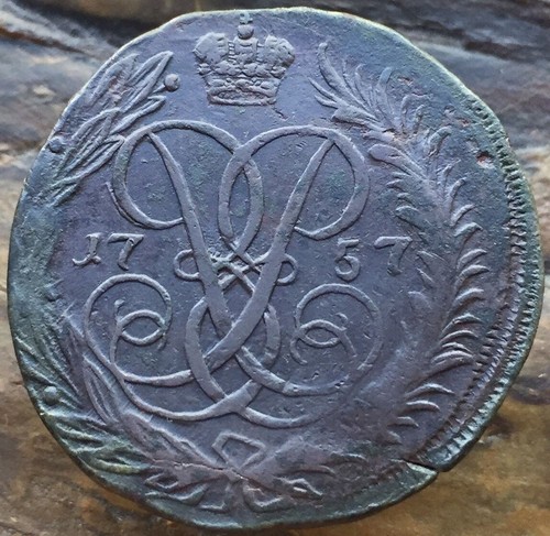 Copechi 1757 bordo grezzo - 2,