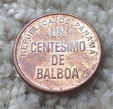 Moneta Panama 1 Centesimo 2017