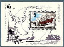 BELGIO - BF - 1966 -